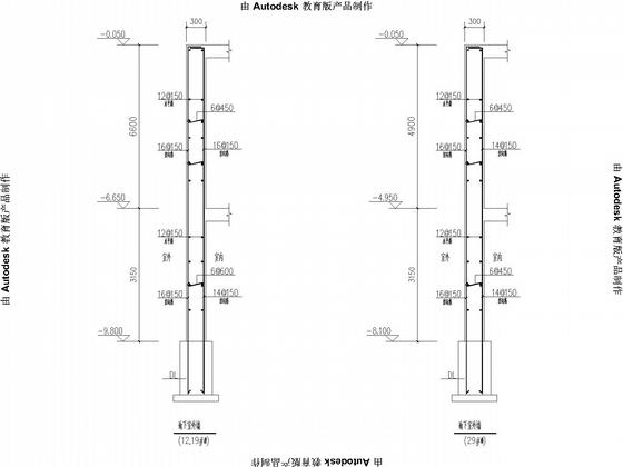 32层桩基础框剪住宅楼结构CAD施工图纸(平面布置图) - 4