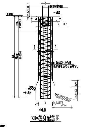 3层框架结构学生食堂结构CAD施工图纸（桩基础）(平面布置图) - 4