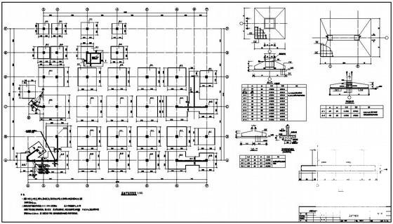 国内4层框剪商业楼结构设计方案CAD施工图纸 - 1