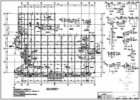 国内4层框剪商业楼结构设计方案CAD施工图纸 - 2