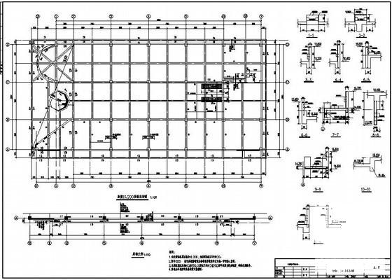 国内4层框剪商业楼结构设计方案CAD施工图纸 - 3