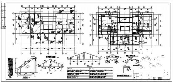 18层剪力墙住宅楼结构设计施工图纸(平面布置图) - 3