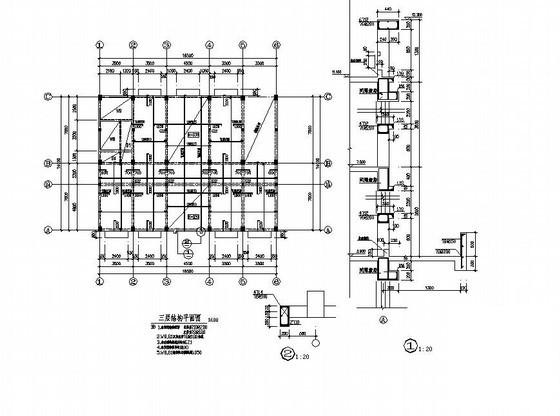 5层框架卫生院结构设计方案CAD图纸 - 2