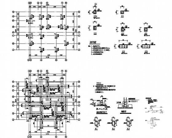 2层框架别墅建筑结构设计方案CAD施工图纸 - 1