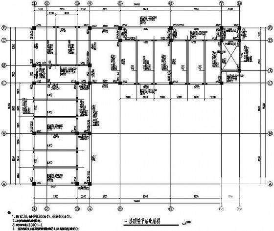 3层桩基础框架教学楼结构CAD施工图纸（7度抗震）(梁平法配筋图) - 1