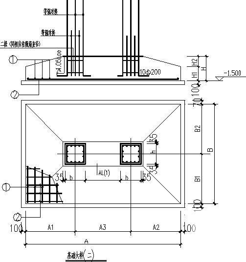 3层桩基础框架教学楼结构CAD施工图纸（7度抗震）(梁平法配筋图) - 4