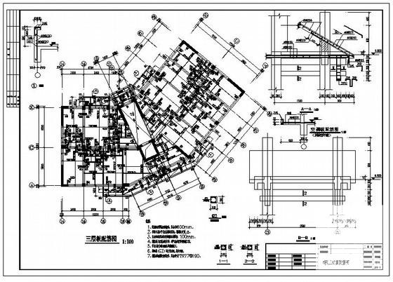 局部12层框架剪力墙住宅楼结构设计施工图纸(现浇钢筋混凝土) - 4