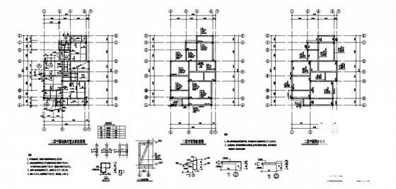 3层坡屋顶框架别墅建筑结构设计方案CAD施工图纸 - 2