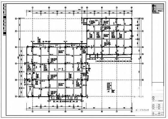 国内框架办公楼结构设计方案CAD图纸(基础平面图) - 4