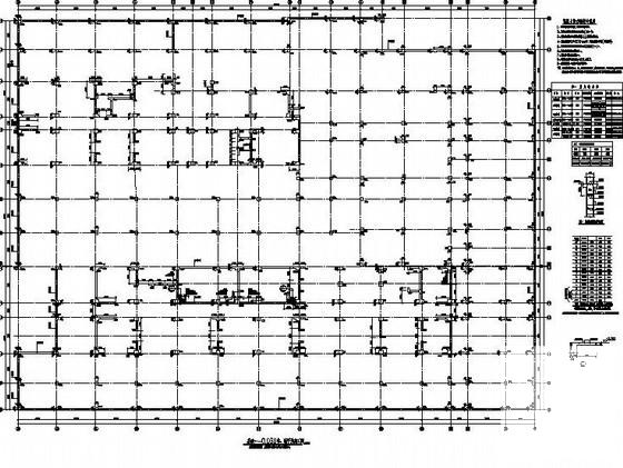 14层框剪高层办公楼结构设计CAD施工图纸(预应力混凝土管桩) - 2