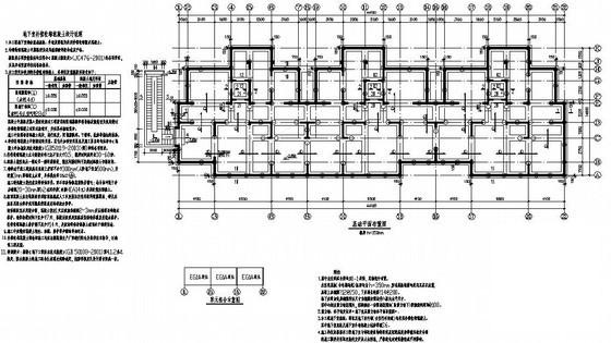 18层剪力墙高层住宅楼建筑结构设计CAD施工图纸(平面布置图) - 4
