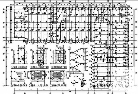 4层框架综合检测楼结构设计图纸(梁平法施工图) - 3