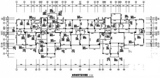 框架剪力墙住宅结构设计方案图纸(平面布置图) - 2