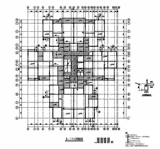 26层框支剪力墙商住楼结构设计图纸(平面布置图) - 3