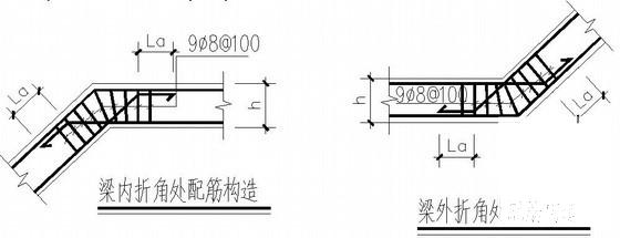 5层框架住宅楼结构CAD施工图纸(平面布置图) - 4