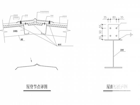 4层独立基础钢框架办公楼结构CAD施工图纸（7度抗震） - 4