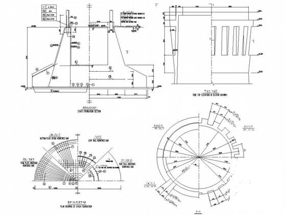 120米混凝土烟囱结构设计CAD施工图纸(立面图) - 2