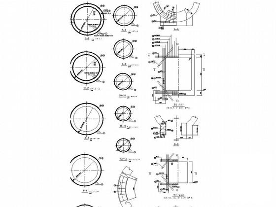 120米混凝土烟囱结构设计CAD施工图纸(立面图) - 4