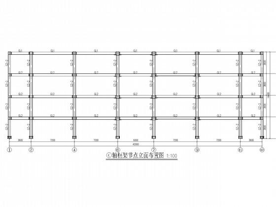 4层独立基础钢框架综合楼结构CAD施工图纸（8度抗震） - 3