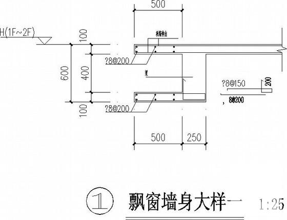 20层剪力墙住宅楼结构CAD施工图纸(梁钢筋图) - 4