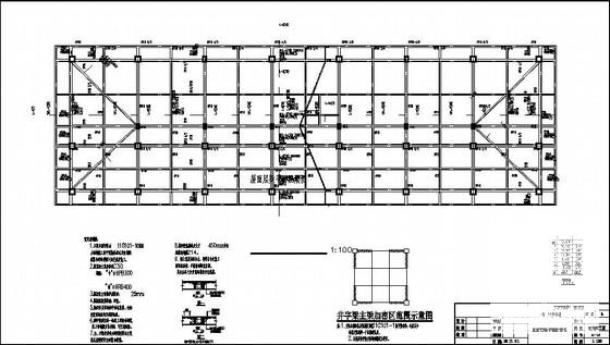 5层框架结构大学教学学院楼结构CAD施工图纸（1、2#）(钻孔灌注桩) - 2