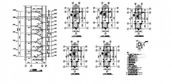 11层框架剪力墙住宅楼结构CAD施工图纸 - 4