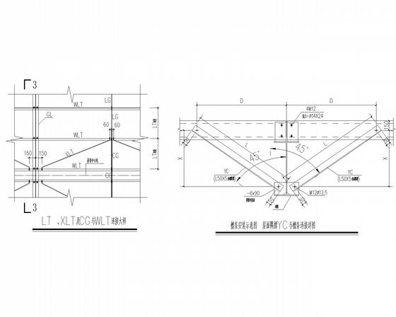 两层独立基础钢框架临时建筑结构CAD施工图纸（7度抗震） - 5