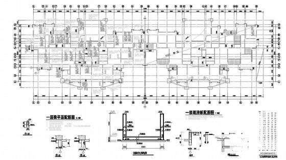 18层框剪结构住宅楼结构CAD施工图纸 - 1