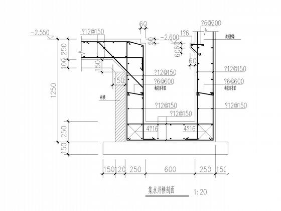 框架剪力墙结构住宅结构CAD施工图纸 - 5