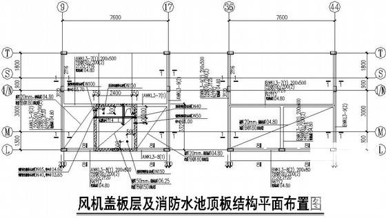 地下1层地上33层剪力墙住宅楼结构CAD图纸 - 4