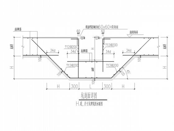 地下1层车库框架结构CAD施工图纸(梁平法配筋图) - 4