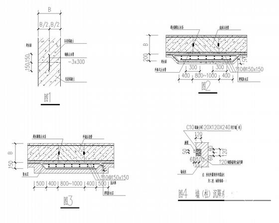 六度设防剪力墙住宅结构CAD施工图纸(桩基础设计说明) - 5