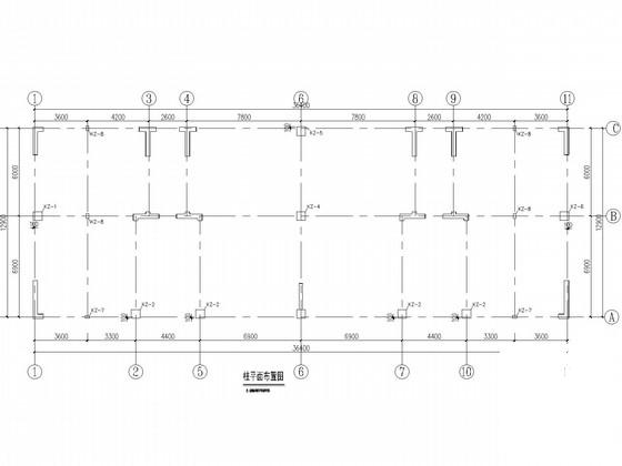 6层框架剪力墙商场结构CAD施工图纸(桩基础设计说明) - 2