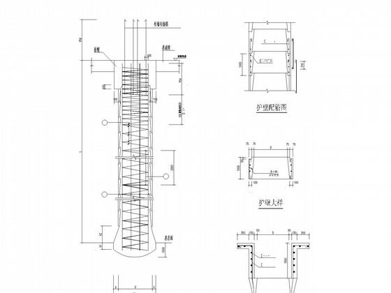 11层框架服务中心结构CAD施工图纸(平面布置图) - 2