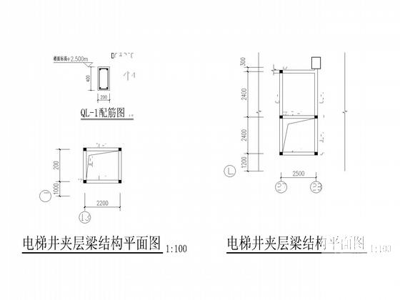 11层框架服务中心结构CAD施工图纸(平面布置图) - 4