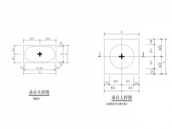 11层框架服务中心结构CAD施工图纸(平面布置图) - 5