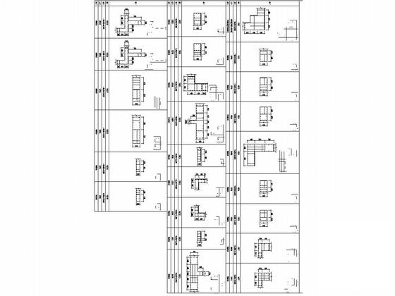 19层框架剪力墙结构住宅楼结构施工图纸(三栋)(现浇钢筋混凝土) - 4