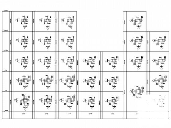 5层框架结构汽车运输公司服务楼结构图纸(抗震设防分类标准) - 3