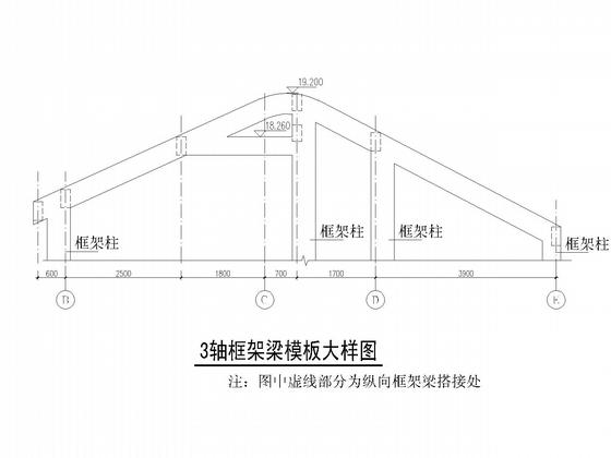 5层带阁楼框架住宅结构CAD施工图纸(梁配筋图) - 4