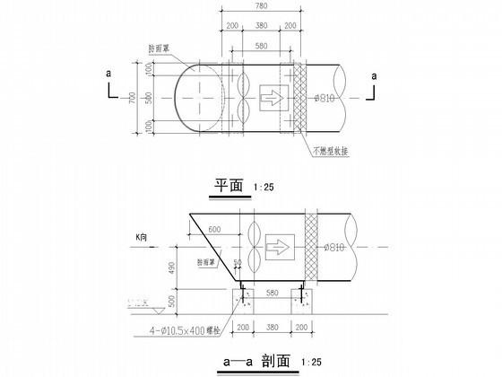 35层住宅楼通风防排烟设计CAD施工图纸(4栋楼) - 3