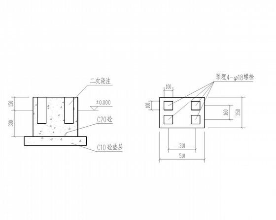 常压热水锅炉CAD施工图纸（设计说明） - 3