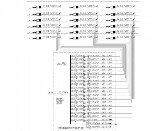 6层钢筋混凝土结构住宅楼电气CAD施工图纸（电气设计说明） - 4