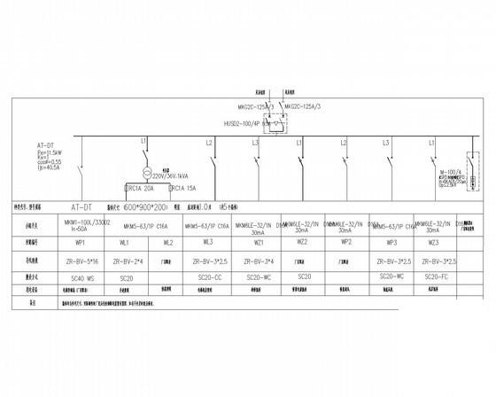 10层钢筋混凝土结构住宅楼强弱电CAD施工图纸 - 2