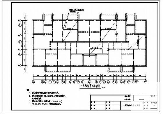 5层砌体住宅楼结构加固设计图（6页CAD图纸） - 1