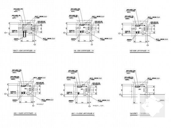 一类办公楼配电系统CAD施工图纸（大样） - 4