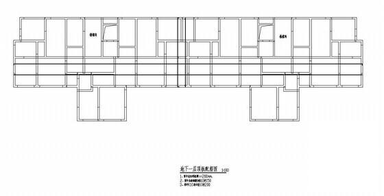 上11层剪力墙结构住宅楼结构设计图纸（7度抗震）(平面布置图) - 2