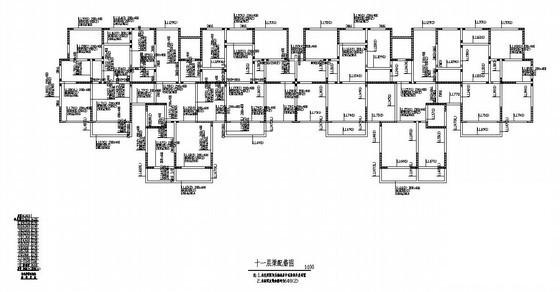 上11层剪力墙结构住宅楼结构设计图纸（7度抗震）(平面布置图) - 3