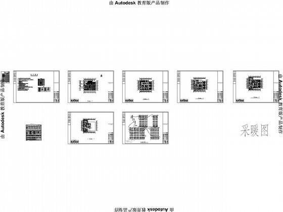 11层快捷酒店采暖设计CAD施工图纸 - 3