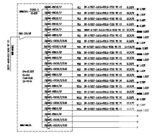 上4层派出所办公楼电气CAD施工图纸（三级负荷） - 4