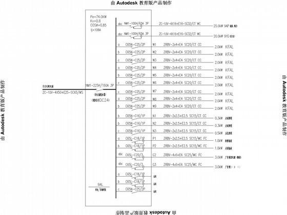 9层酒店强电系统CAD施工图纸（装饰平面） - 4